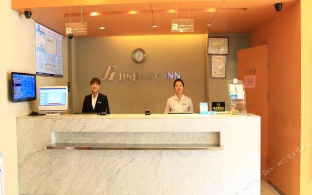 Jinjiang Inn Tongling Changjiang Middle Road