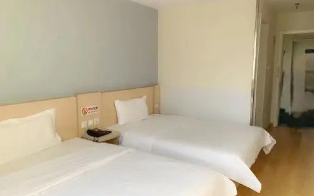Joy Inn & Suites (Jinan Quancheng Square)