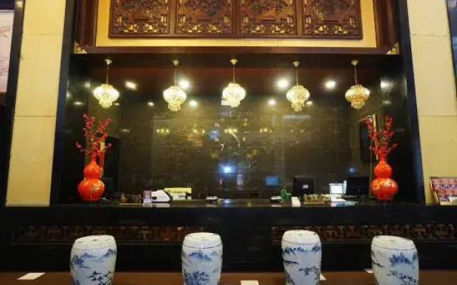 Xiangshan Business Hotel
