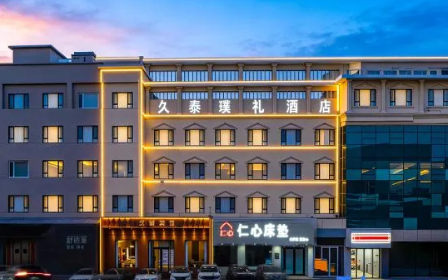 Jiutai Puli Hotel (Hohhot General's Office Art College Subway Station) – Exterior – Hohhot