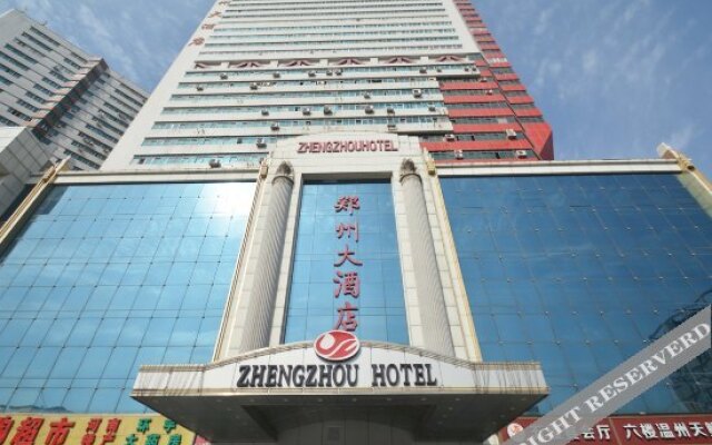 Block A, Zhengzhou Hotel