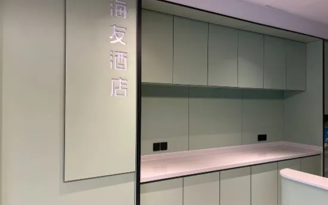 Hi Inn (Taiyuan Qingnian Road Provincial Hospital of Traditional Chinese Medicine) – Guest Rooms – Taiyuan