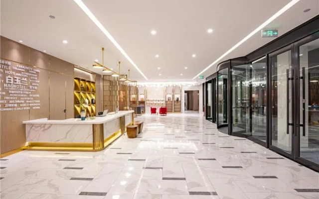 Magnotel Hotel (Jining Jinyu Road Jizhou Ancient City)