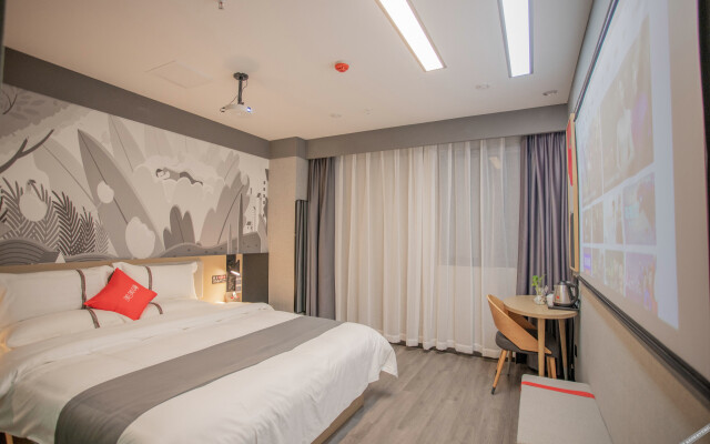 Shankee Hotel (Wuxi County Xiaoyao Plaza)