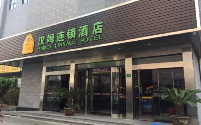 Hamoe Hotel (Shanghai Jinshan Zhujing Wan'an Street)