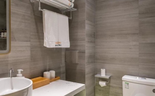 Vyluk J Hotel Jinan West Railway Station