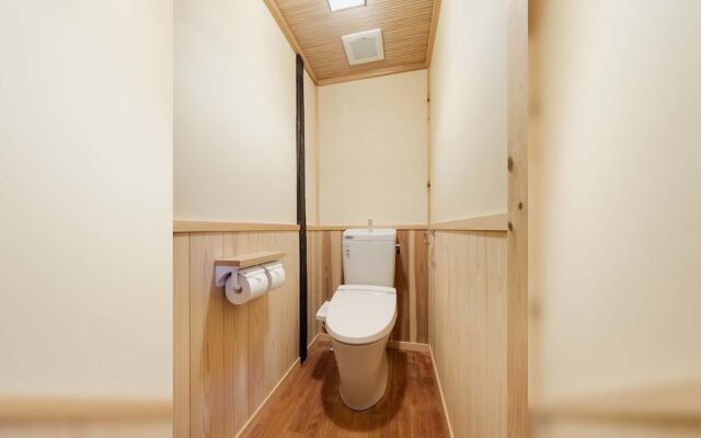 Sumire-an Machiya Holiday House