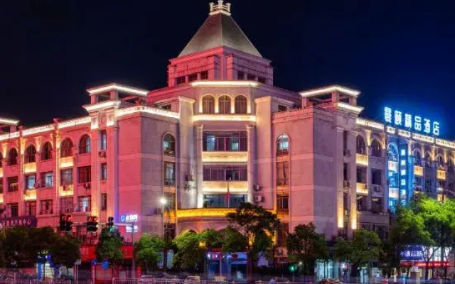 Pingxiang Manyu Boutique Hotel (Jade City Pingxiang College)