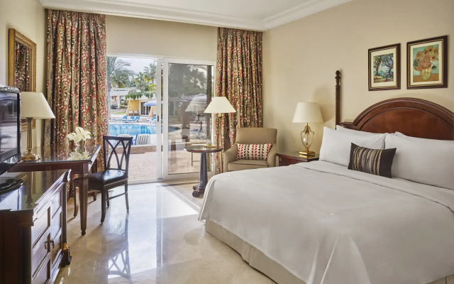 JW Marriott Hotel Cairo