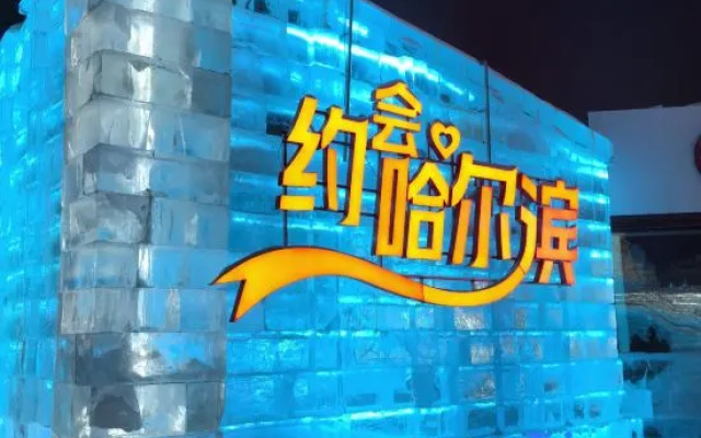 Homeinn Selected Hotel (Harbin Dongda Street The First Affiliated Hospital Metro Station) – Pool – Harbin