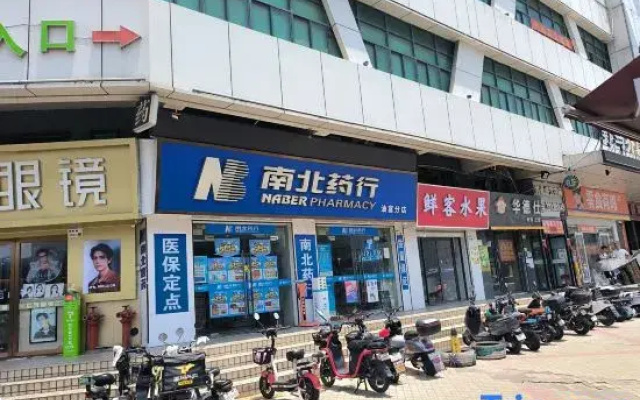 jingyahefenghotel