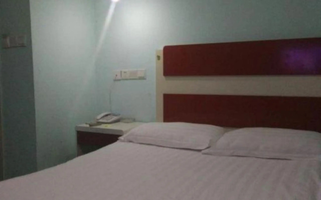 Kunshan Holiday Express Hotel