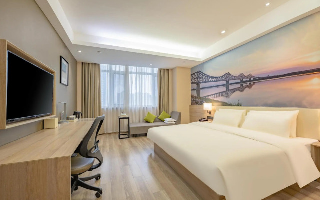 Atour Hotel Huanghe Road Dongying