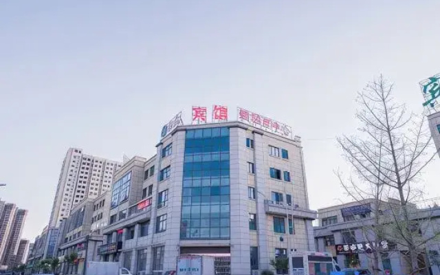 Fuyang Xinhong Hotel (Yingdong Food Grand Mall)