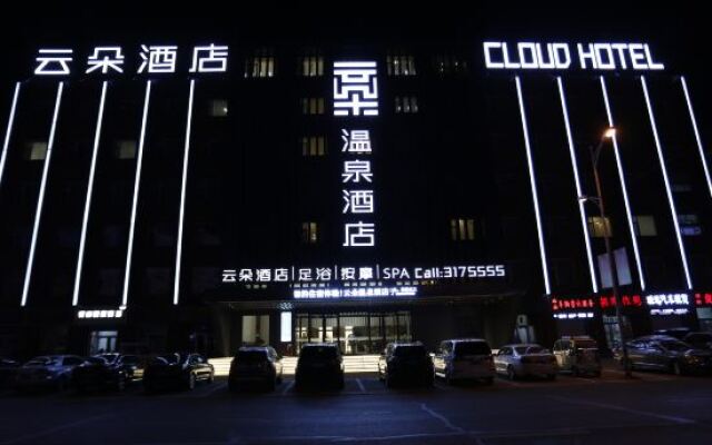 Xinglongquan Business Hotel