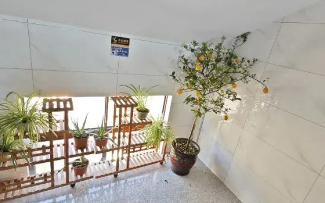 Yuyao Yijia Homestay (Yuyao Siming Lake Scenic Area)