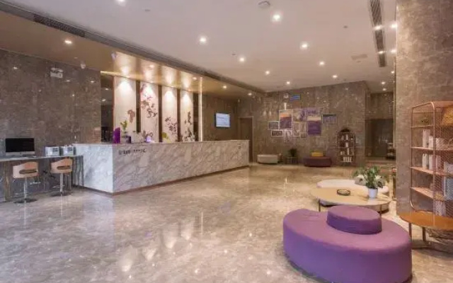 Lavande Hotels (Qingyuan Light Railway Station Qingyuan Avenue)