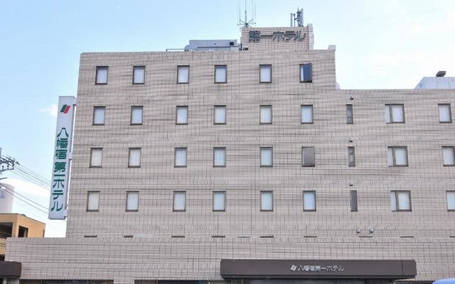 Yawatajuku Dai-ichi Hotel