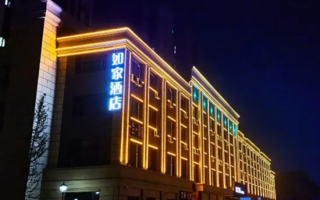 Homeinn · neo (Taiyuan South Station Xiaowu Road)