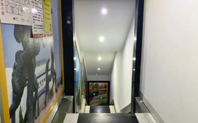 Mengzhiyuan Business Hostel