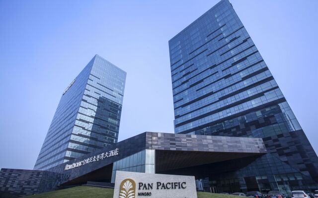 Pan Pacific Serviced Suites Ningbo