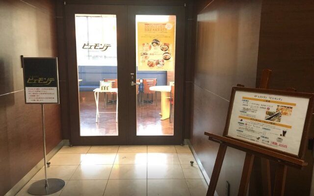 Hotel Keihan Asakusa