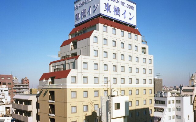 Toyoko Inn Ikebukuro Kitaguchi 1