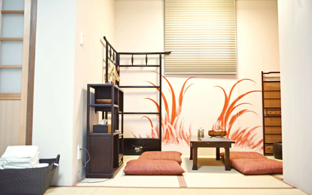 Kyoto Machiya Saikyo-Inn