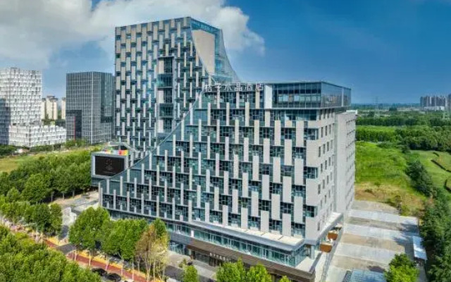 Crystal Orange Hotel Nanjing Jiangning Sasseur Dongnan University