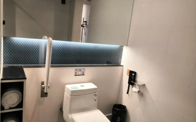 Holiday Inn Express Pinghu by IHG