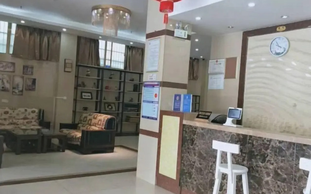 Ziyou Suixin Haian Inn