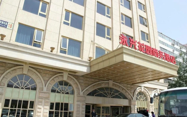 Yongxing Garden Business Hotel Beijing