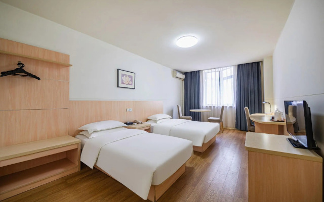 Jinjiang Inn Chongqing Shopping & Entertainment