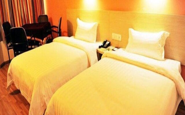 Sanyuan Hotel (Chenzhou Railway Station)