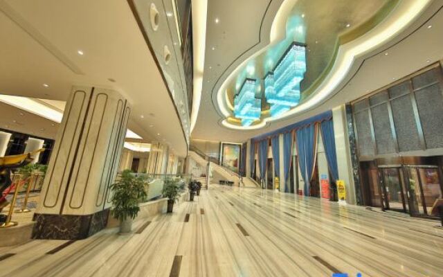 Zijing International Hotel