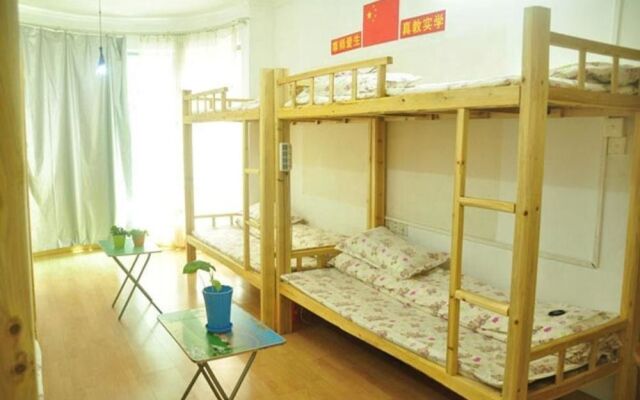 Guangzhou Pinyan Youth Hostel