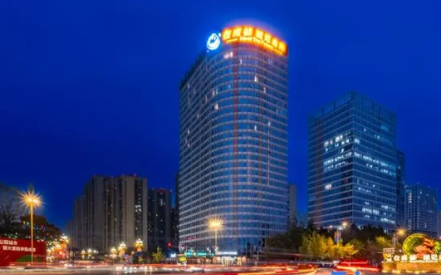 Star Man·AlienFun Alien E-sports Hotel – Outside – Chengdu