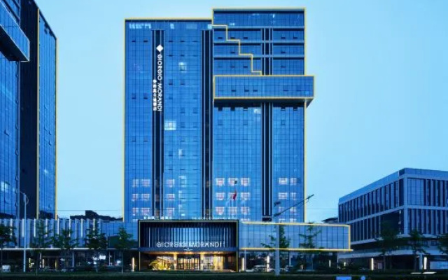 The GiorgioMorandi Hotels (Qingdao Chengyang Tianan Digital City) – Outside – Qingdao
