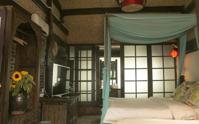 Chu Xiang Valley Hostel Wuyi Branch