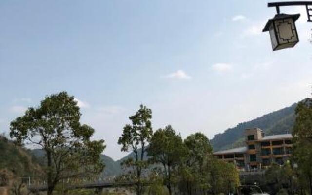 Sanqing Mountain Quanlin Farm Stay