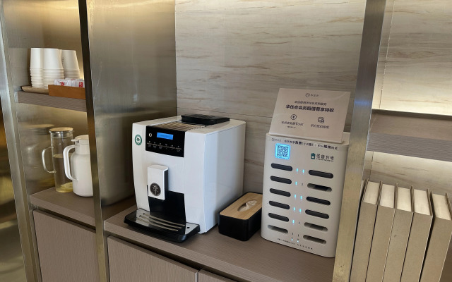 Ji Hotel Xi'an Jiefang Road Wanda