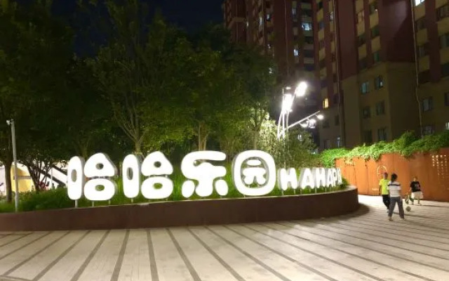 Meihao Hotel (Qingdao Jiaozhou City Branch)