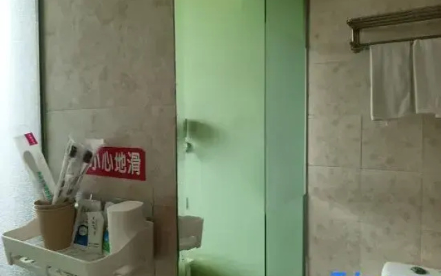 Zibo Youshang Business Hotel