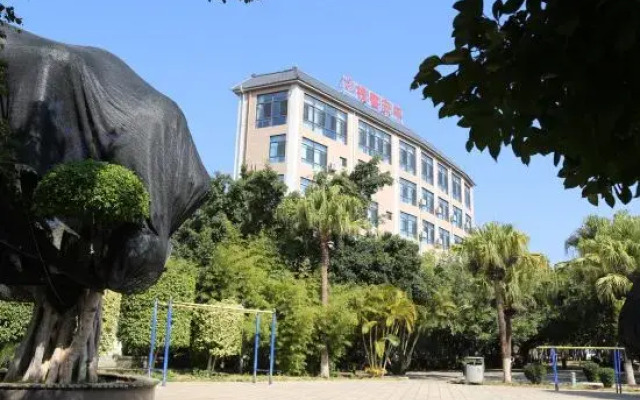 Shadian Ping'an Inn