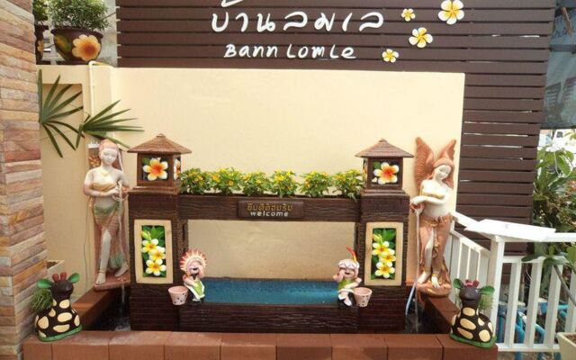 Bann Lom Le Huahin