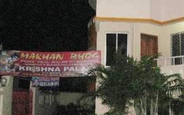 Hotel Shubham Palace
