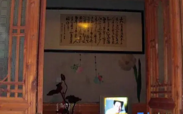 Xiangzishen Hostel