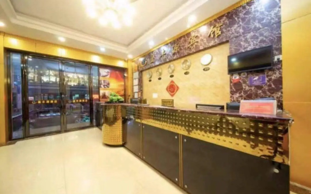 Ying Feng Yuan Hotel