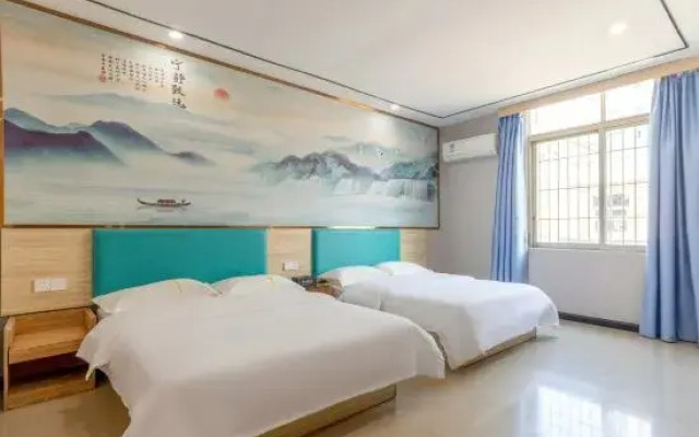 Pengyuan Express Hotel
