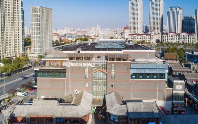 Homeinn Selected Hotel (Tianjin Shizilin Bridge Ancient Culture Street)